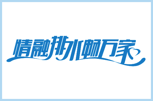 凯时尊龙人生就是博·Z6(中国)首页官网