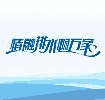 ʱǲZ6(й)ҳ