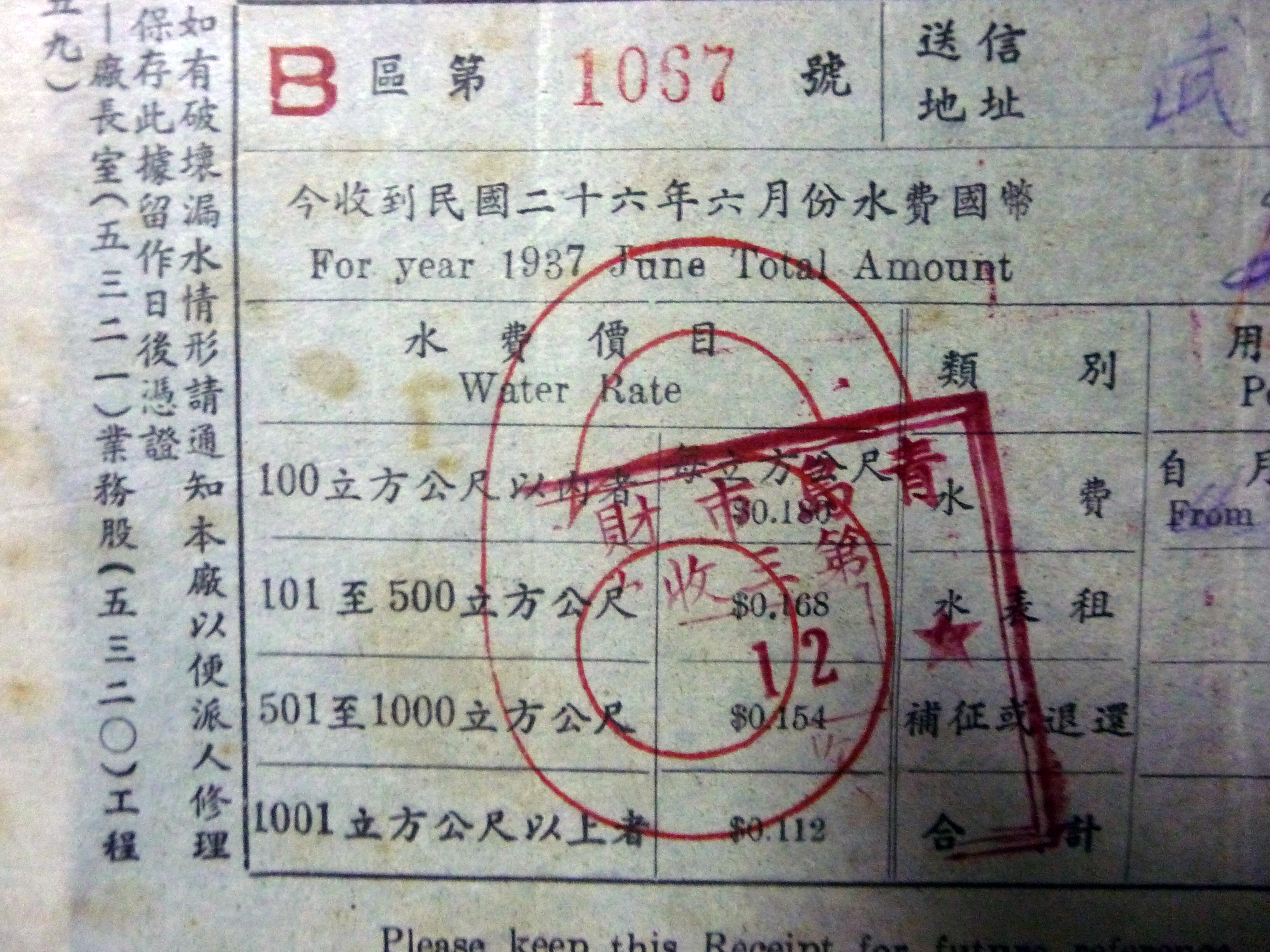 ʱǲZ6(й)ҳ