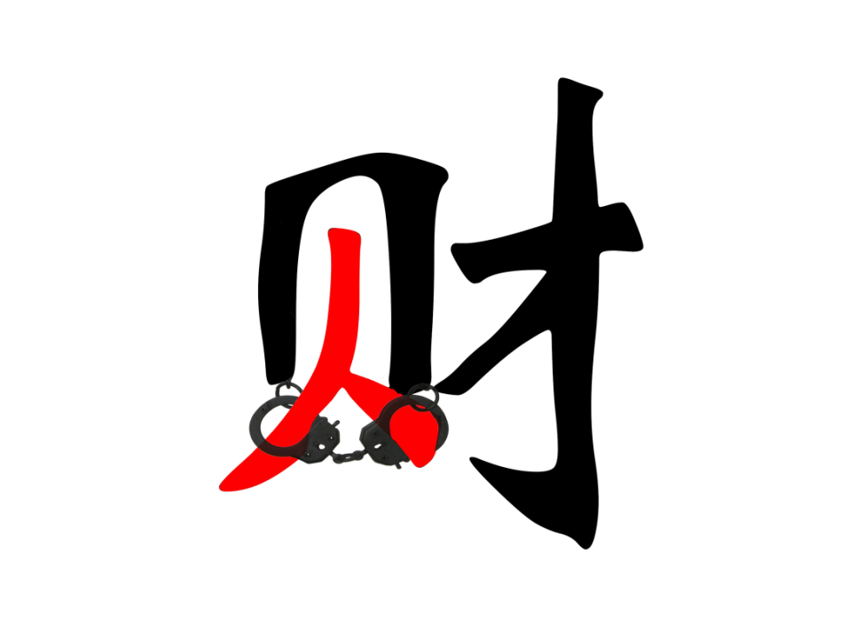 ʱǲZ6(й)ҳ