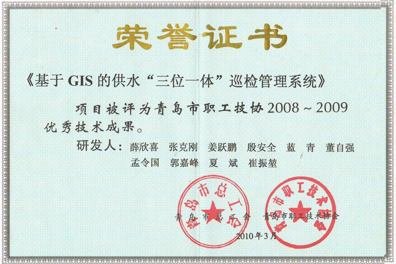 ʱǲZ6(й)ҳ