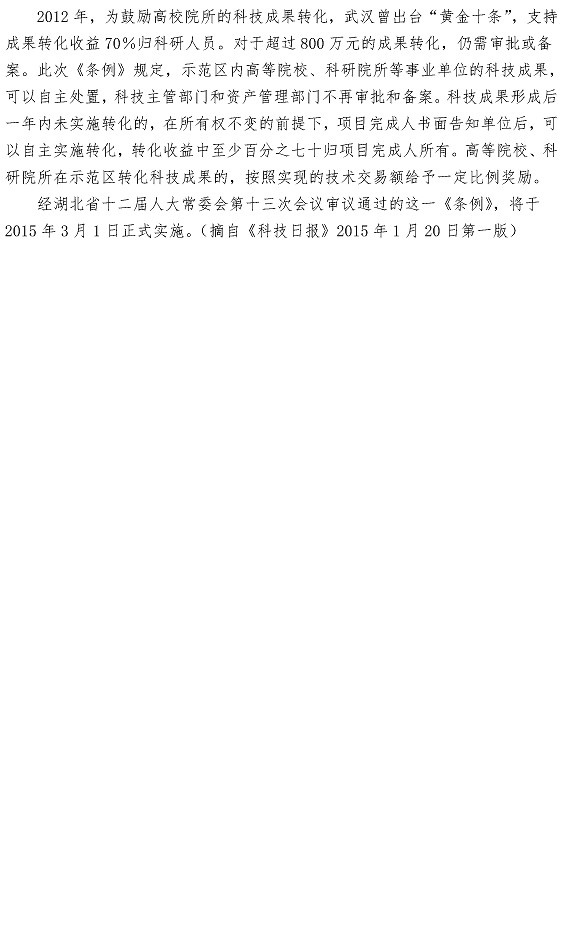 ʱǲZ6(й)ҳ