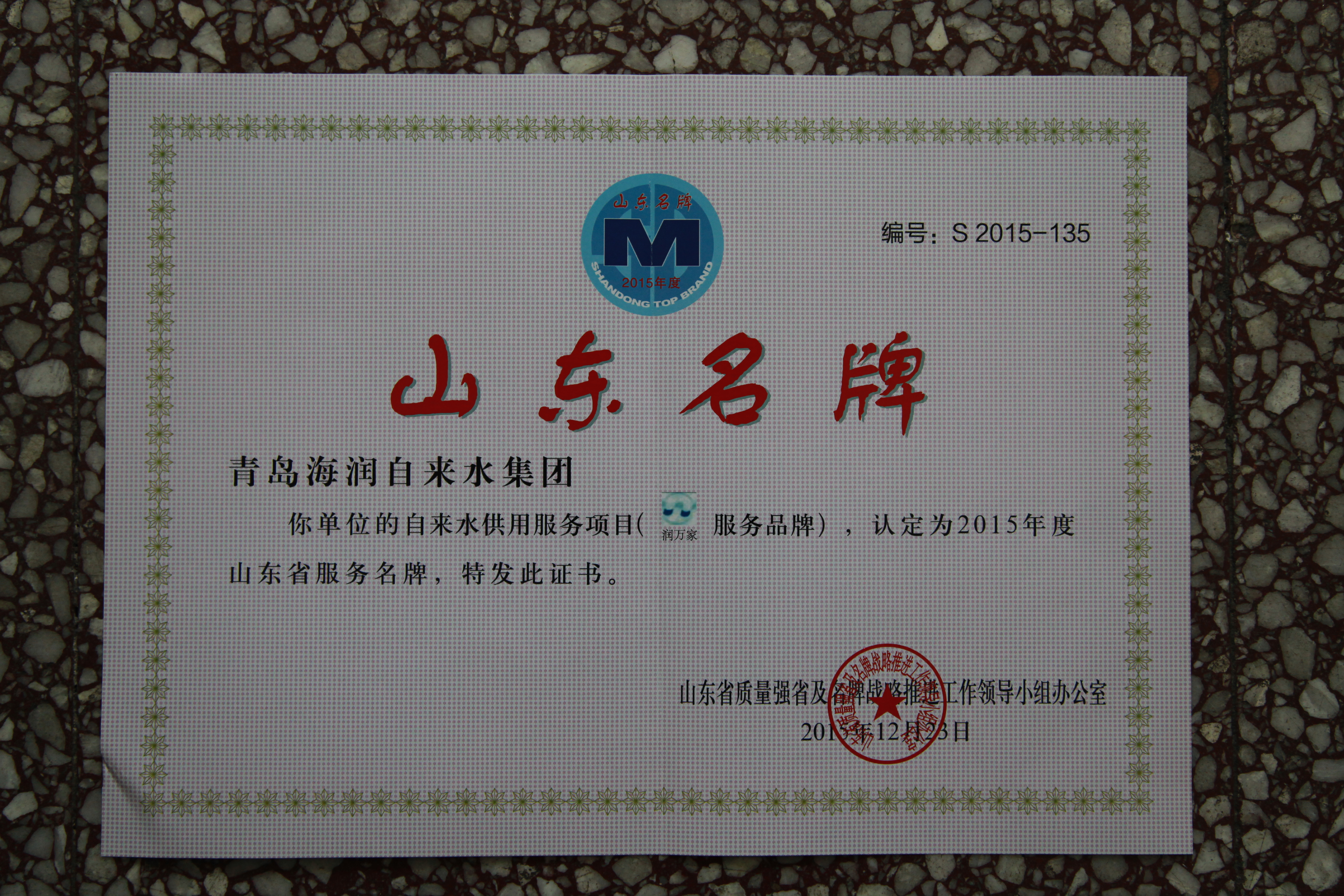 ʱǲZ6(й)ҳ
