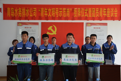 凯时尊龙人生就是博·Z6(中国)首页官网