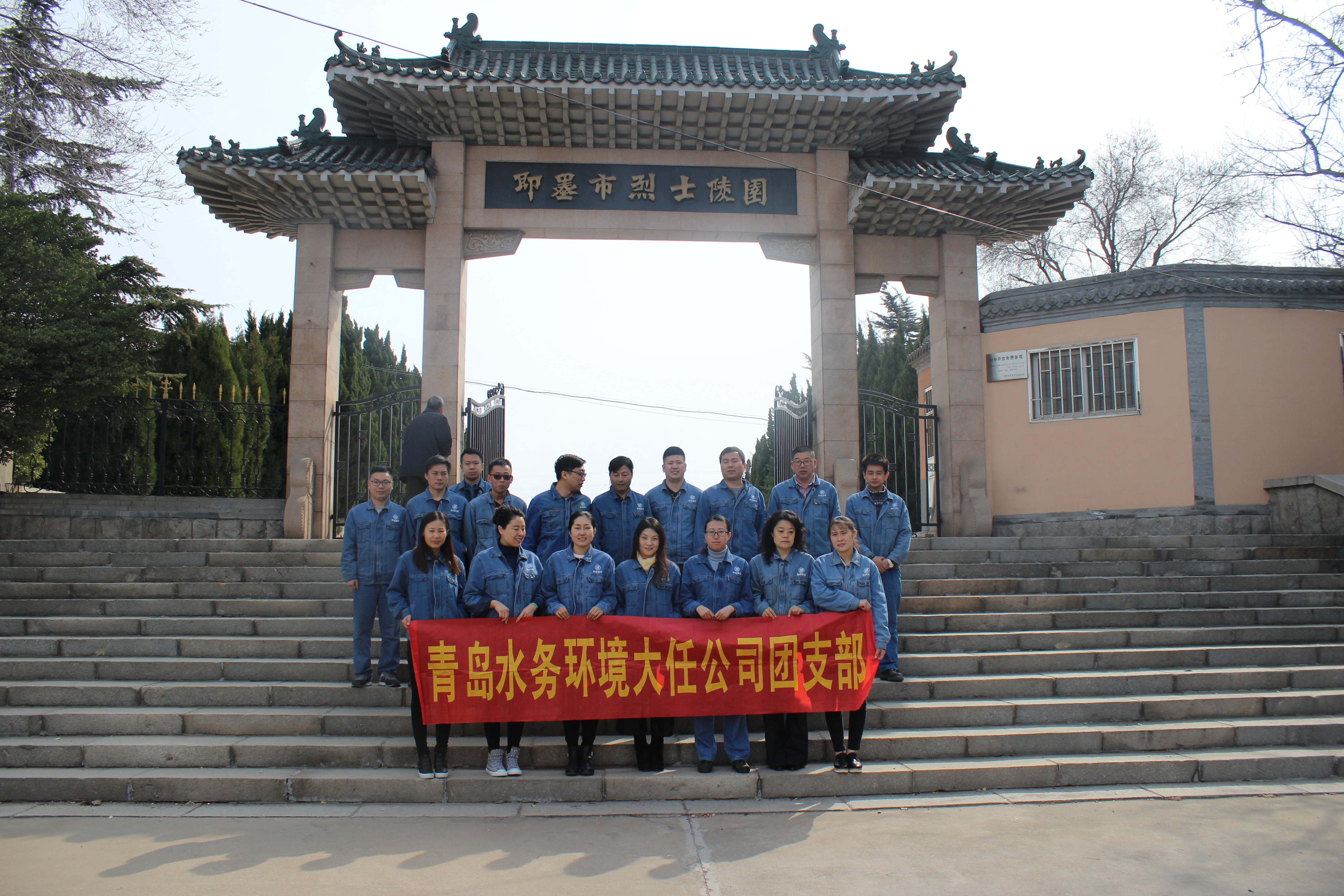 凯时尊龙人生就是博·Z6(中国)首页官网