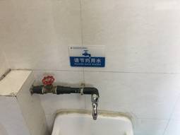 ʱǲZ6(й)ҳ