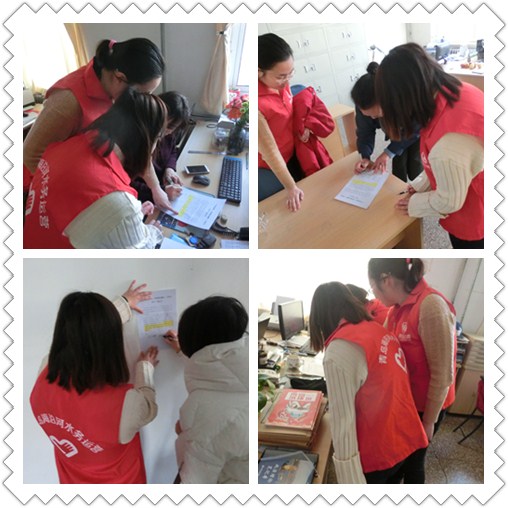 ʱǲZ6(й)ҳ