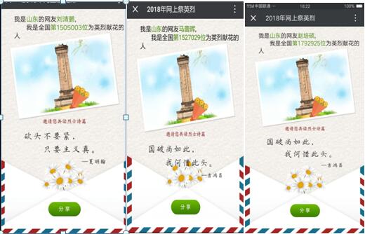 ʱǲZ6(й)ҳ