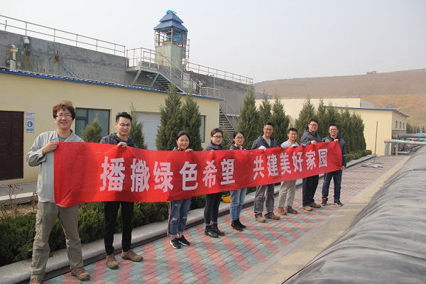凯时尊龙人生就是博·Z6(中国)首页官网
