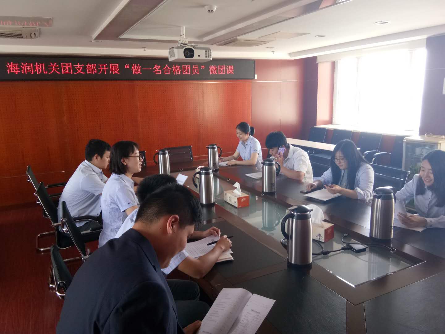 凯时尊龙人生就是博·Z6(中国)首页官网