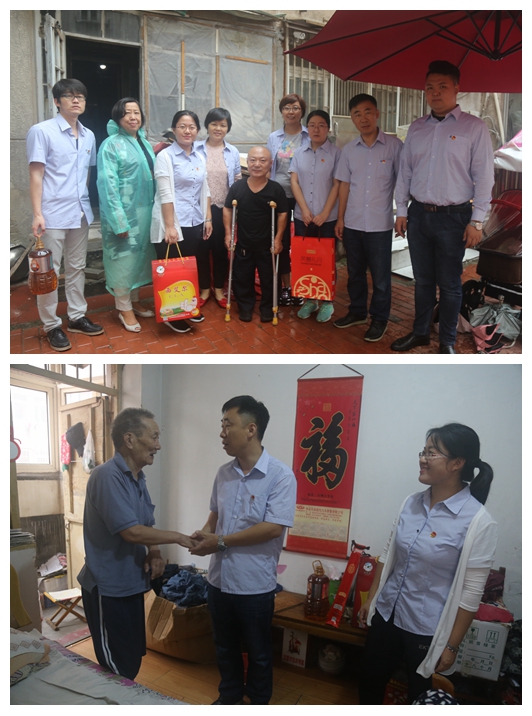 凯时尊龙人生就是博·Z6(中国)首页官网