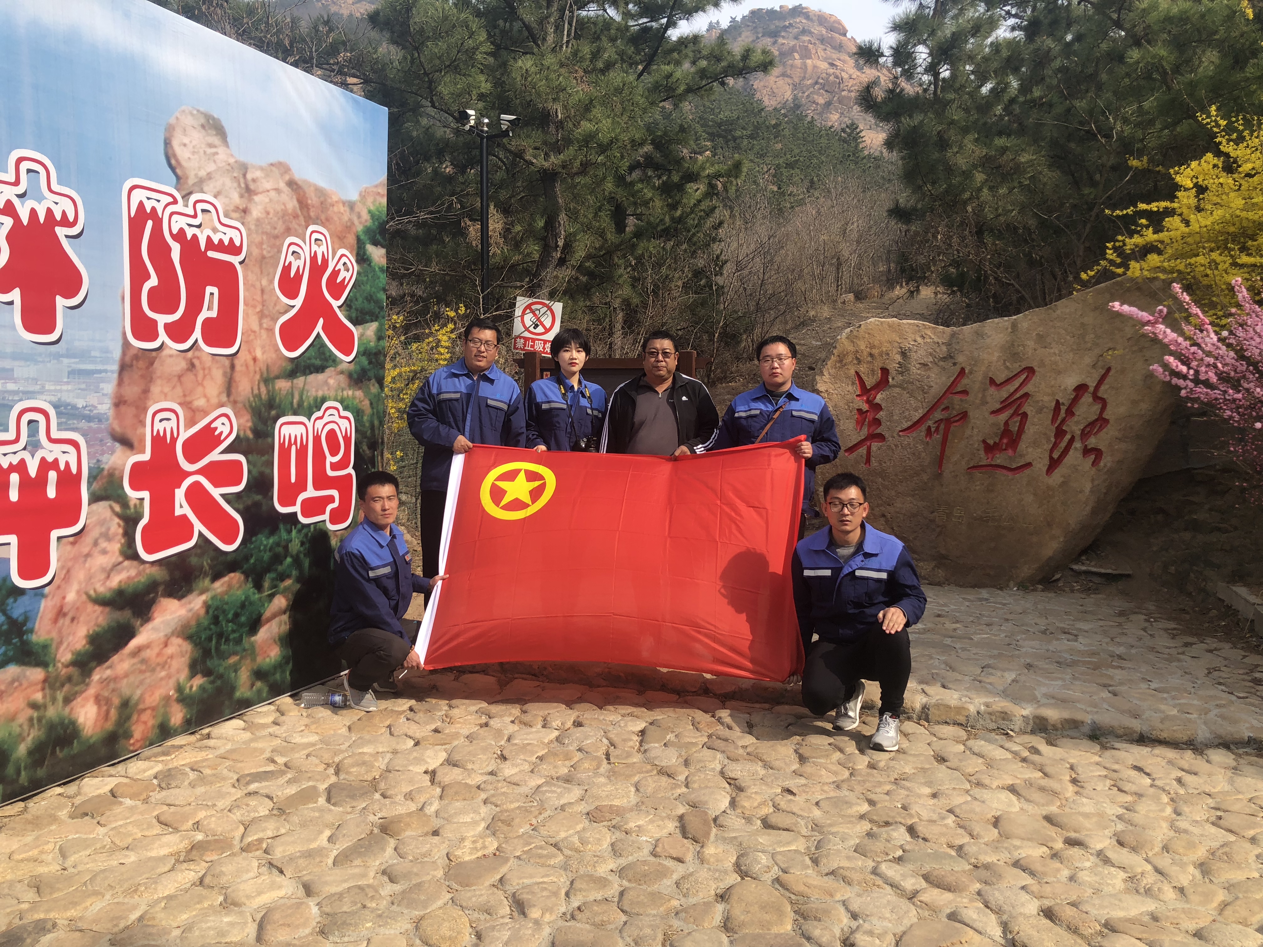 凯时尊龙人生就是博·Z6(中国)首页官网