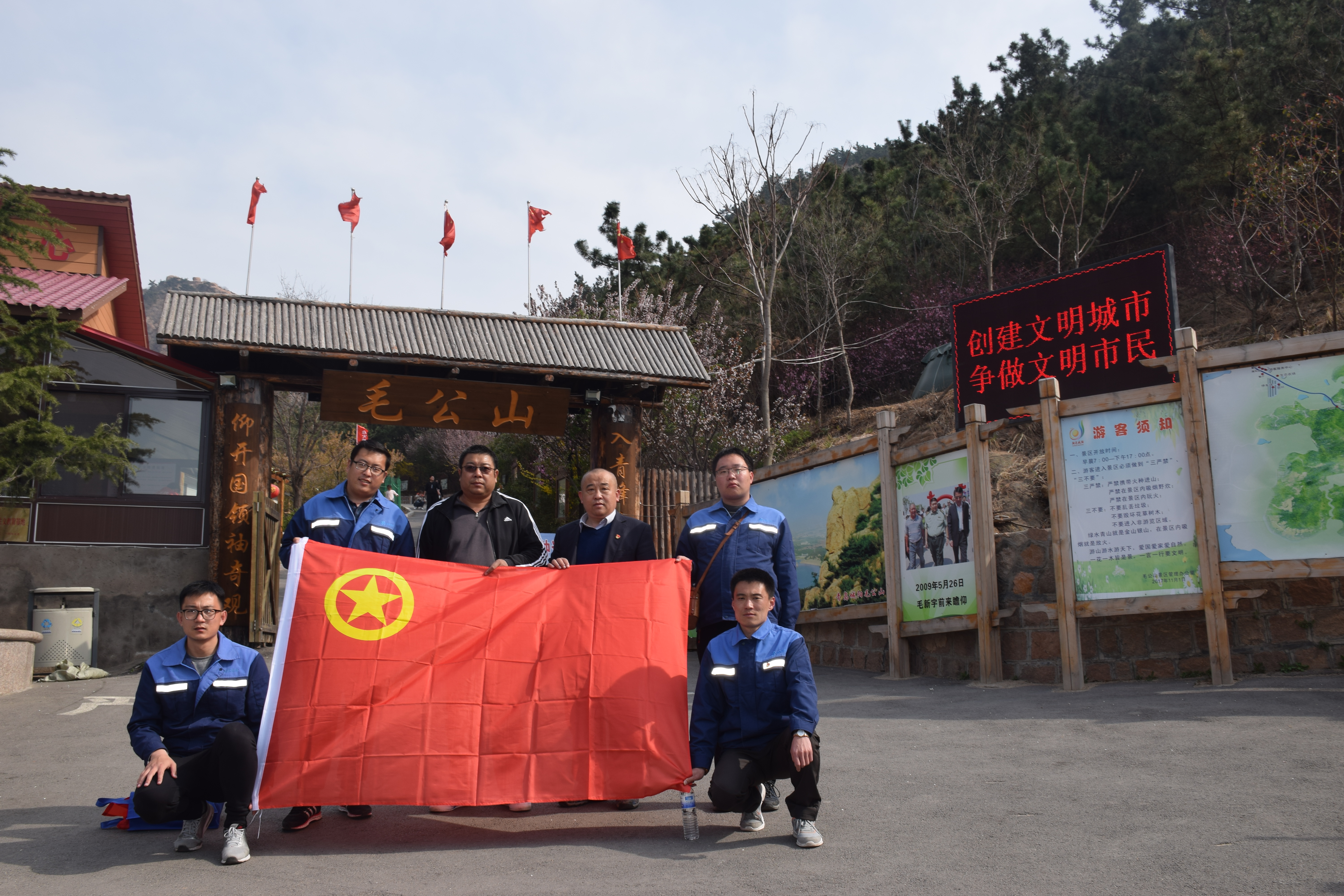 凯时尊龙人生就是博·Z6(中国)首页官网