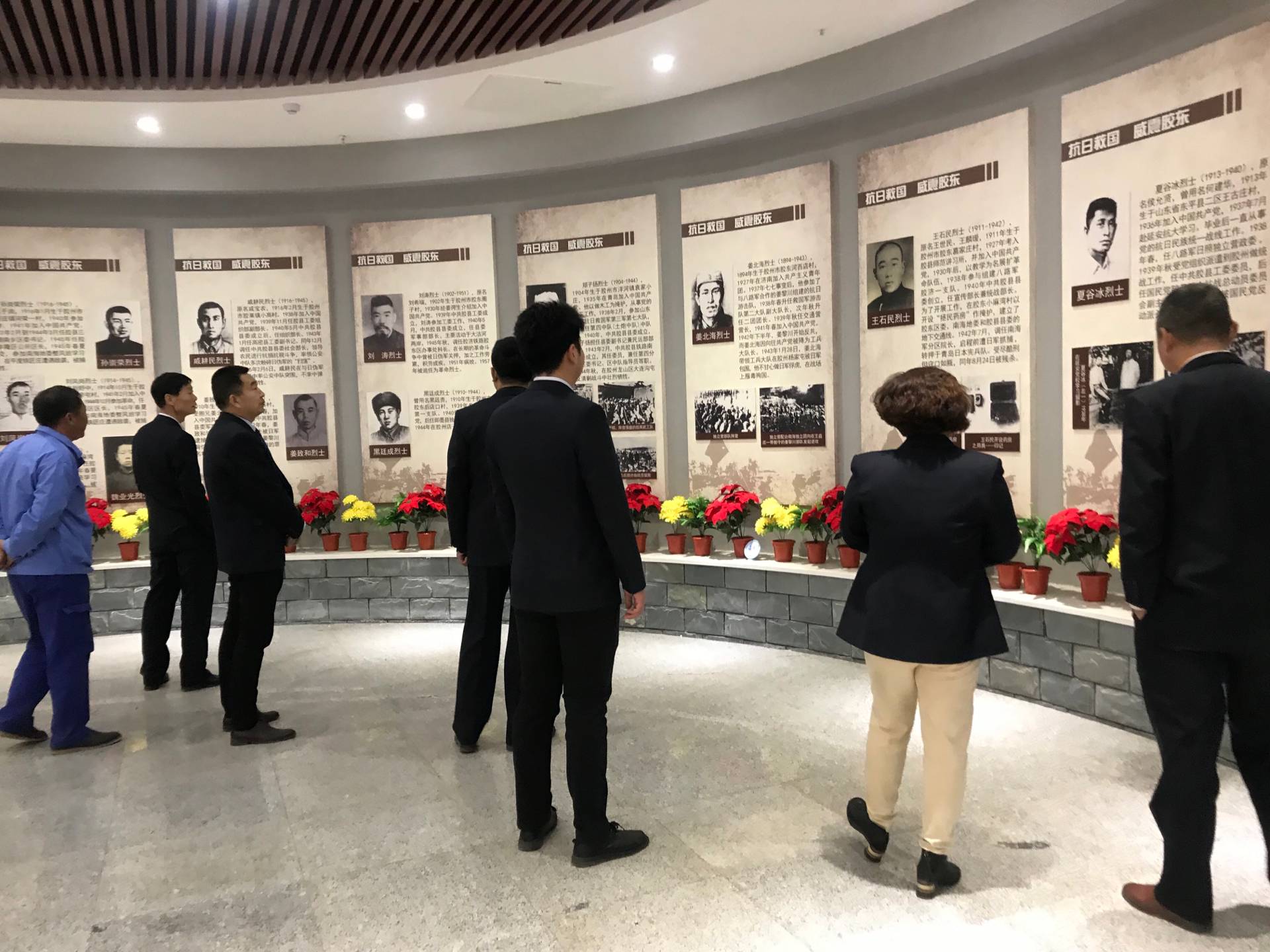 凯时尊龙人生就是博·Z6(中国)首页官网
