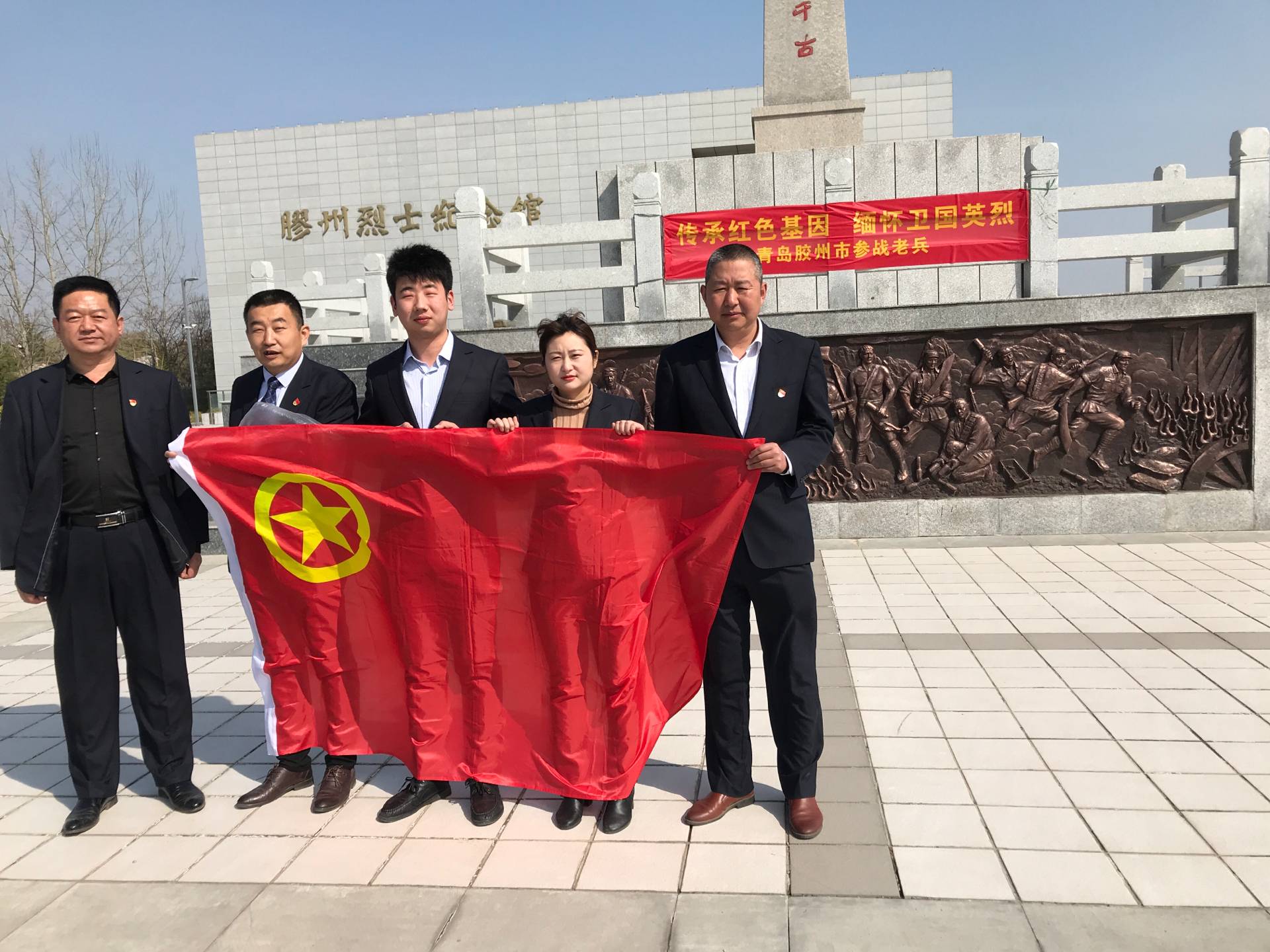 凯时尊龙人生就是博·Z6(中国)首页官网