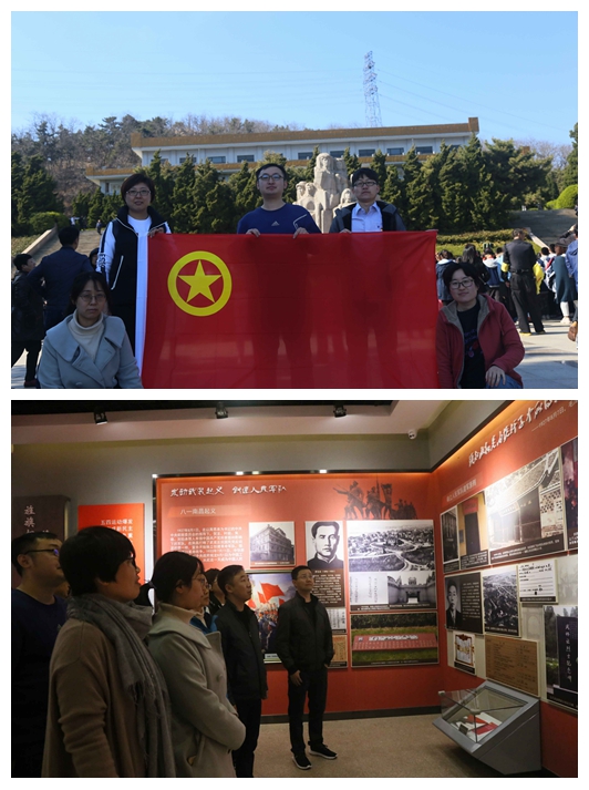 凯时尊龙人生就是博·Z6(中国)首页官网
