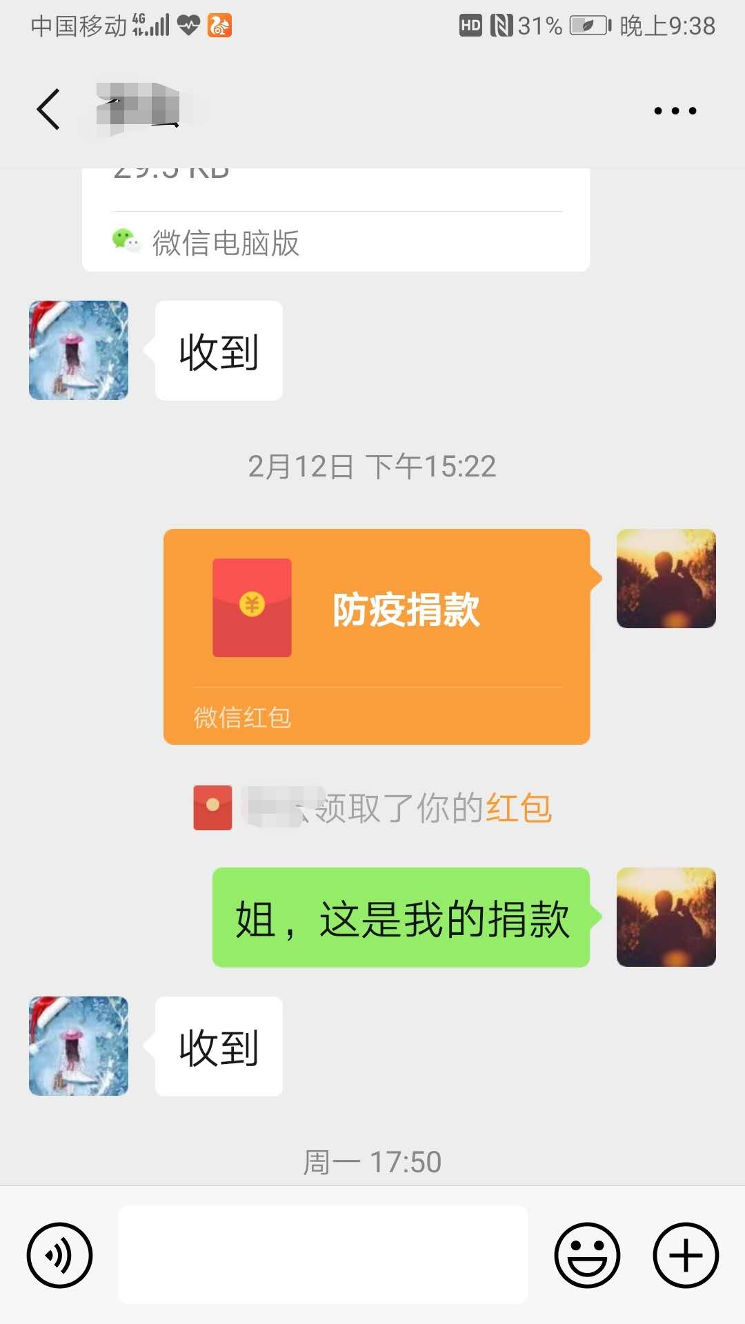 ʱǲZ6(й)ҳ