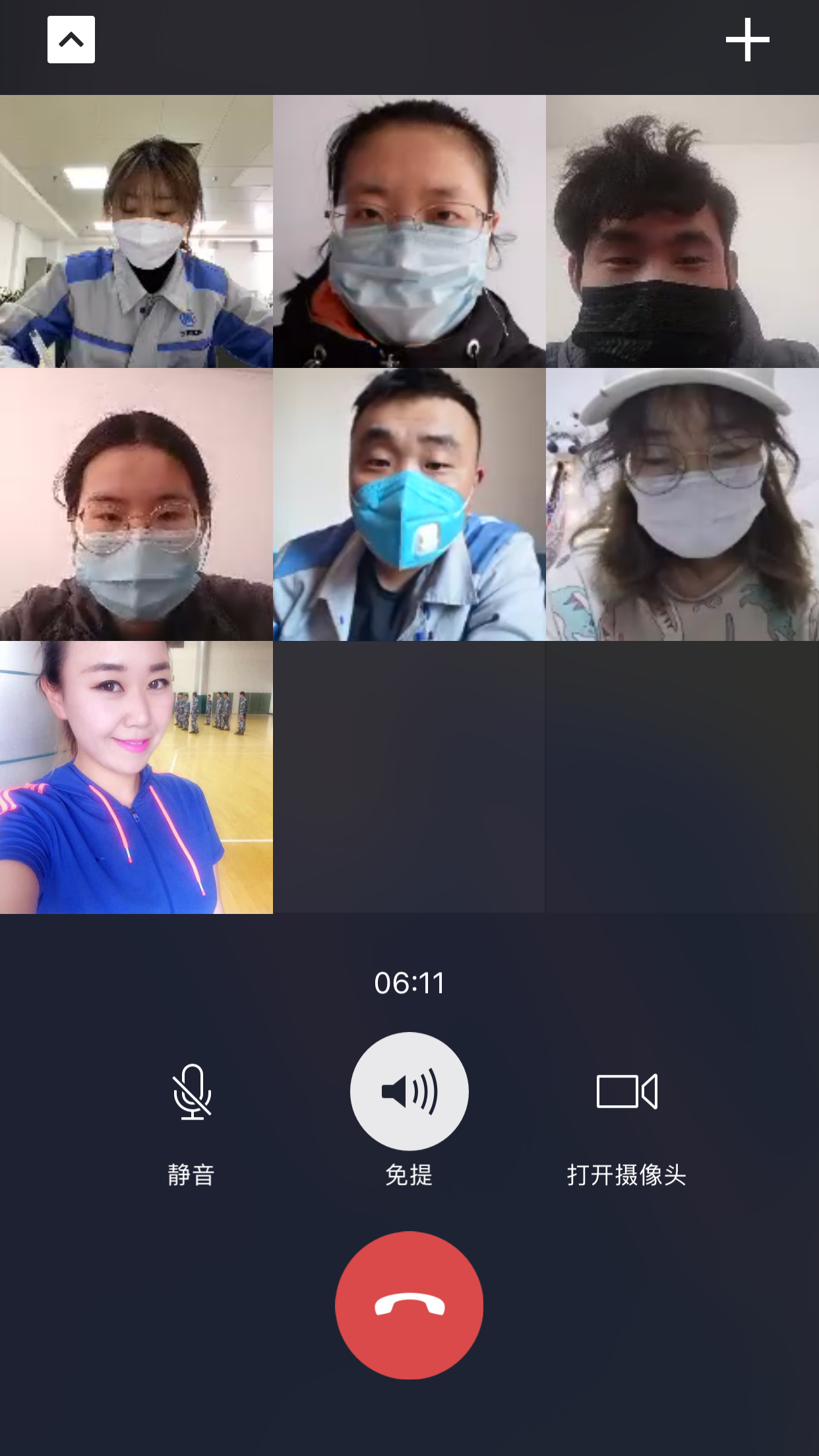 ʱǲZ6(й)ҳ