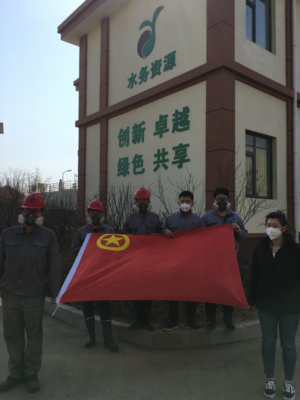 凯时尊龙人生就是博·Z6(中国)首页官网
