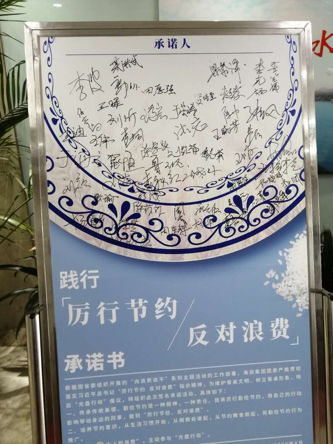 ʱǲZ6(й)ҳ