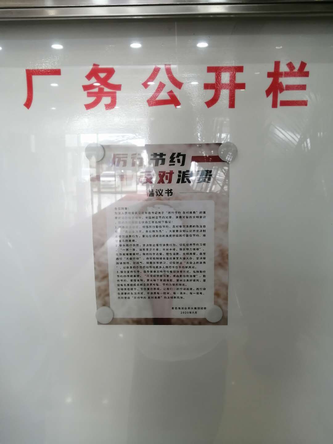 ʱǲZ6(й)ҳ