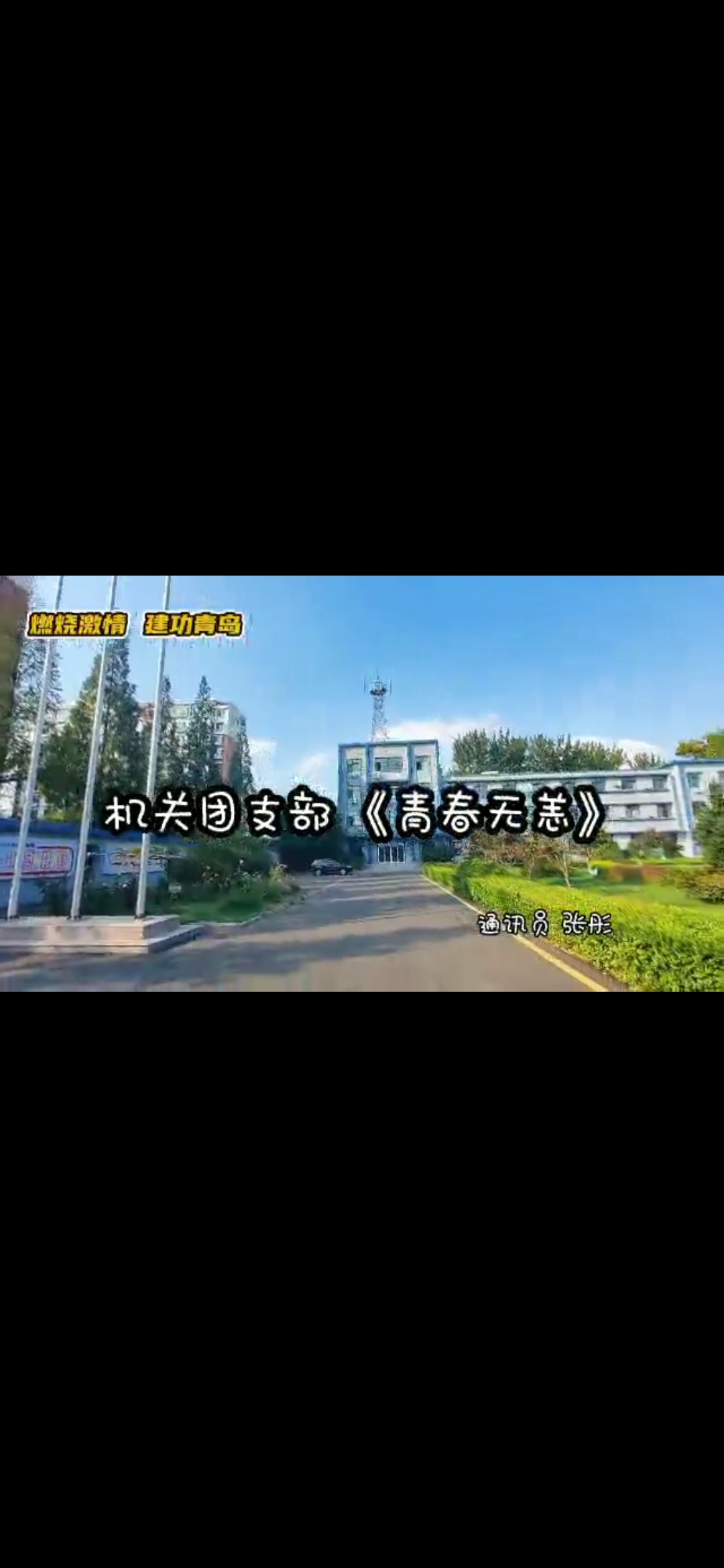 ʱǲZ6(й)ҳ