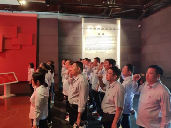 凯时尊龙人生就是博·Z6(中国)首页官网
