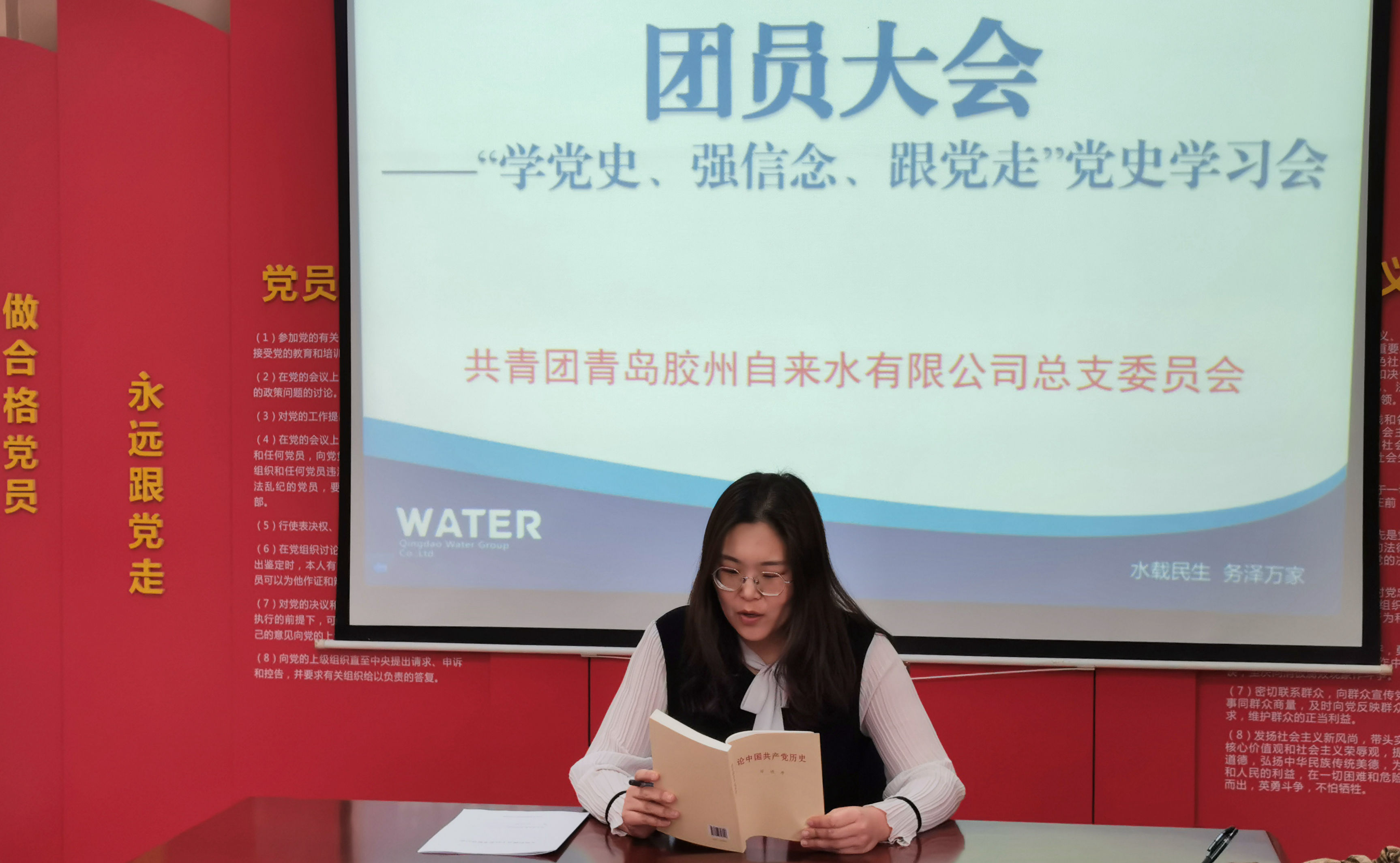 凯时尊龙人生就是博·Z6(中国)首页官网