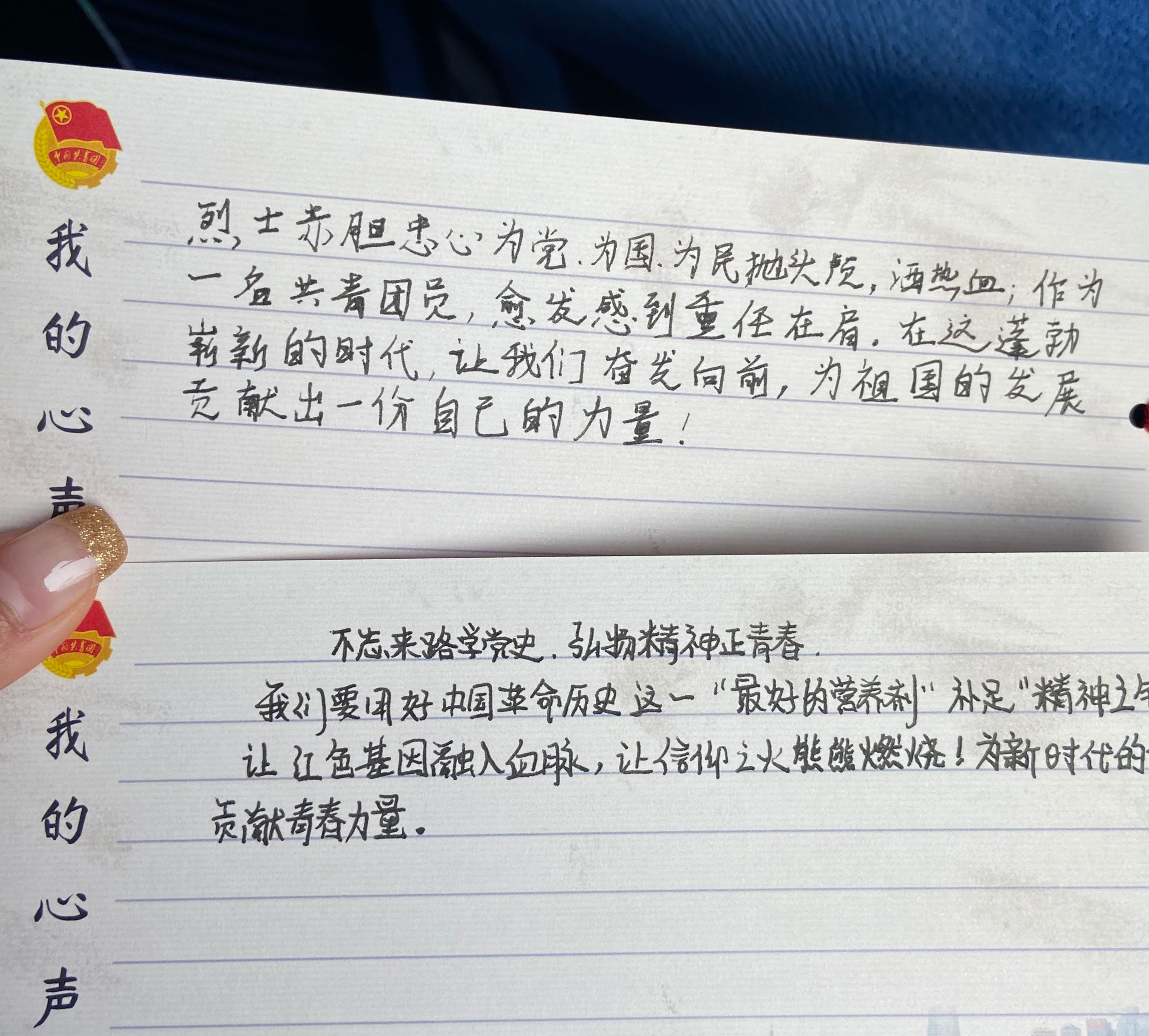 ʱǲZ6(й)ҳ