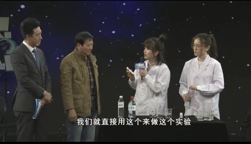 凯时尊龙人生就是博·Z6(中国)首页官网