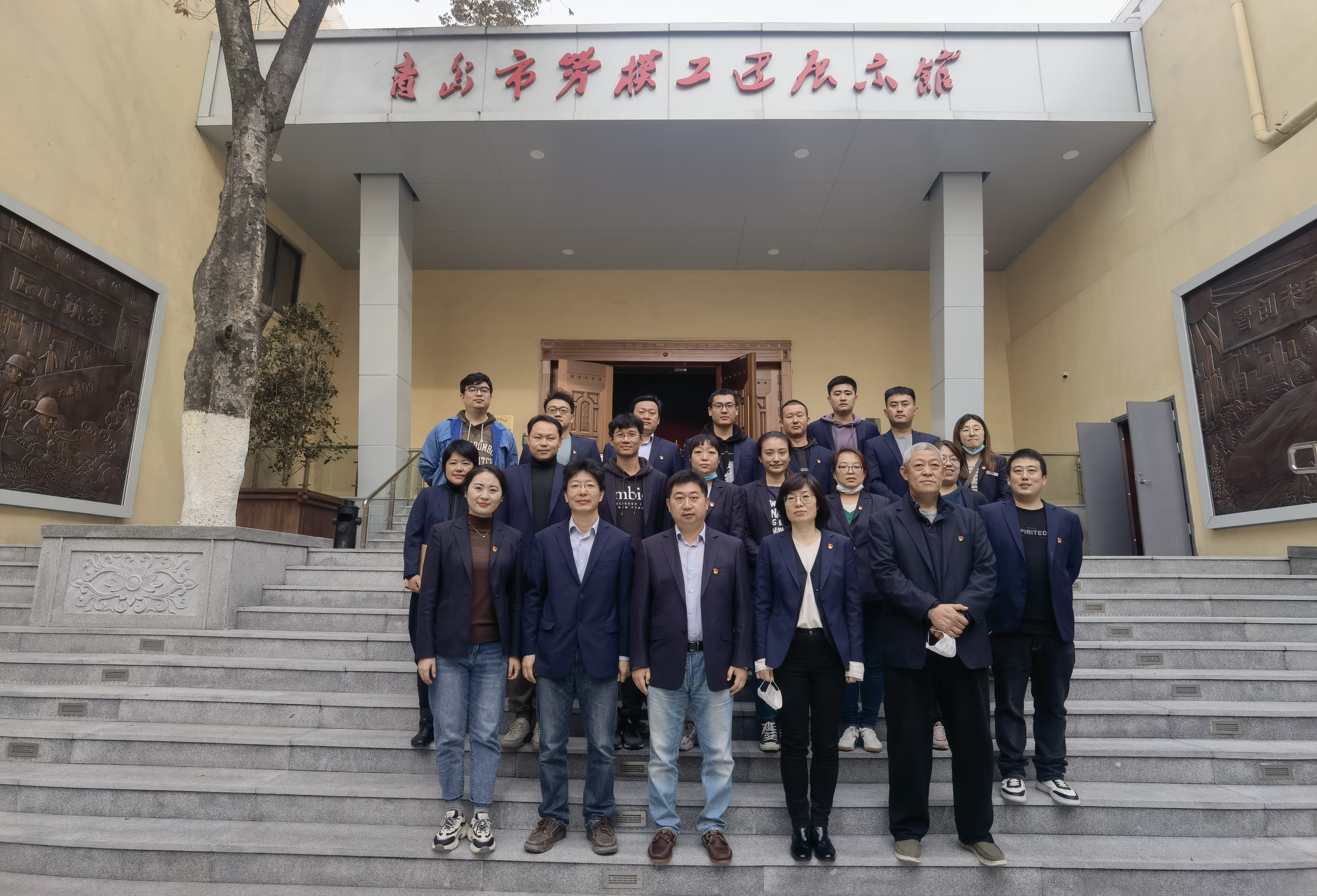 凯时尊龙人生就是博·Z6(中国)首页官网