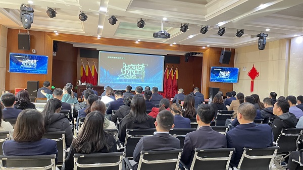凯时尊龙人生就是博·Z6(中国)首页官网