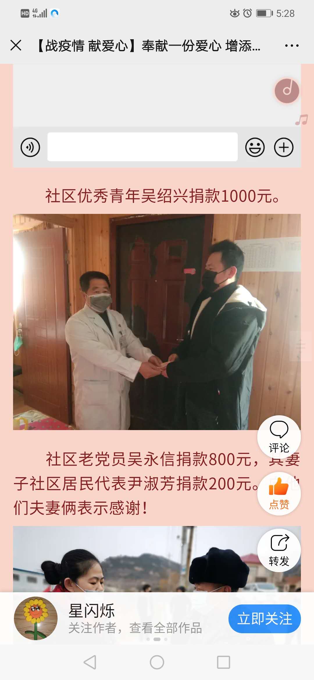 ʱǲZ6(й)ҳ