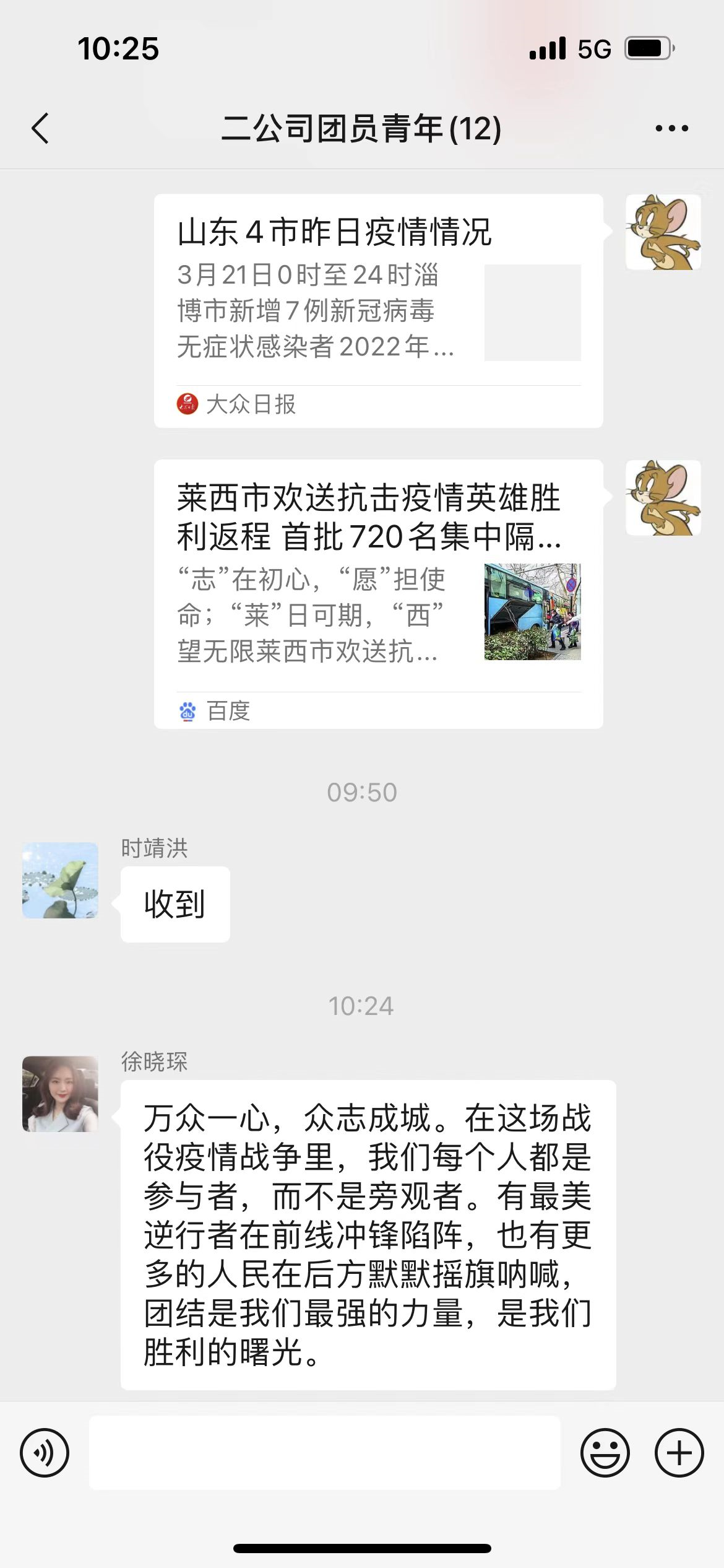 ʱǲZ6(й)ҳ