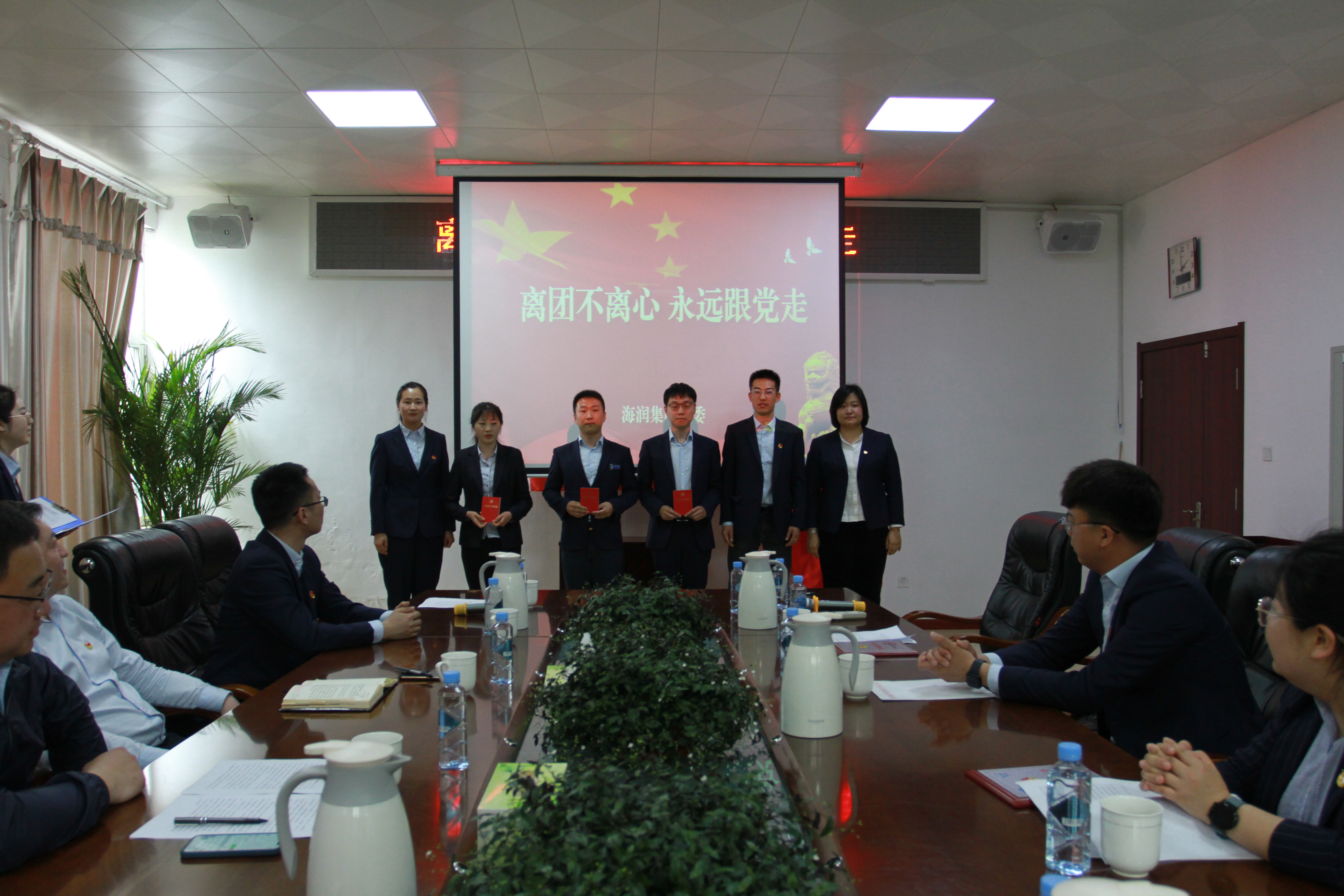 凯时尊龙人生就是博·Z6(中国)首页官网