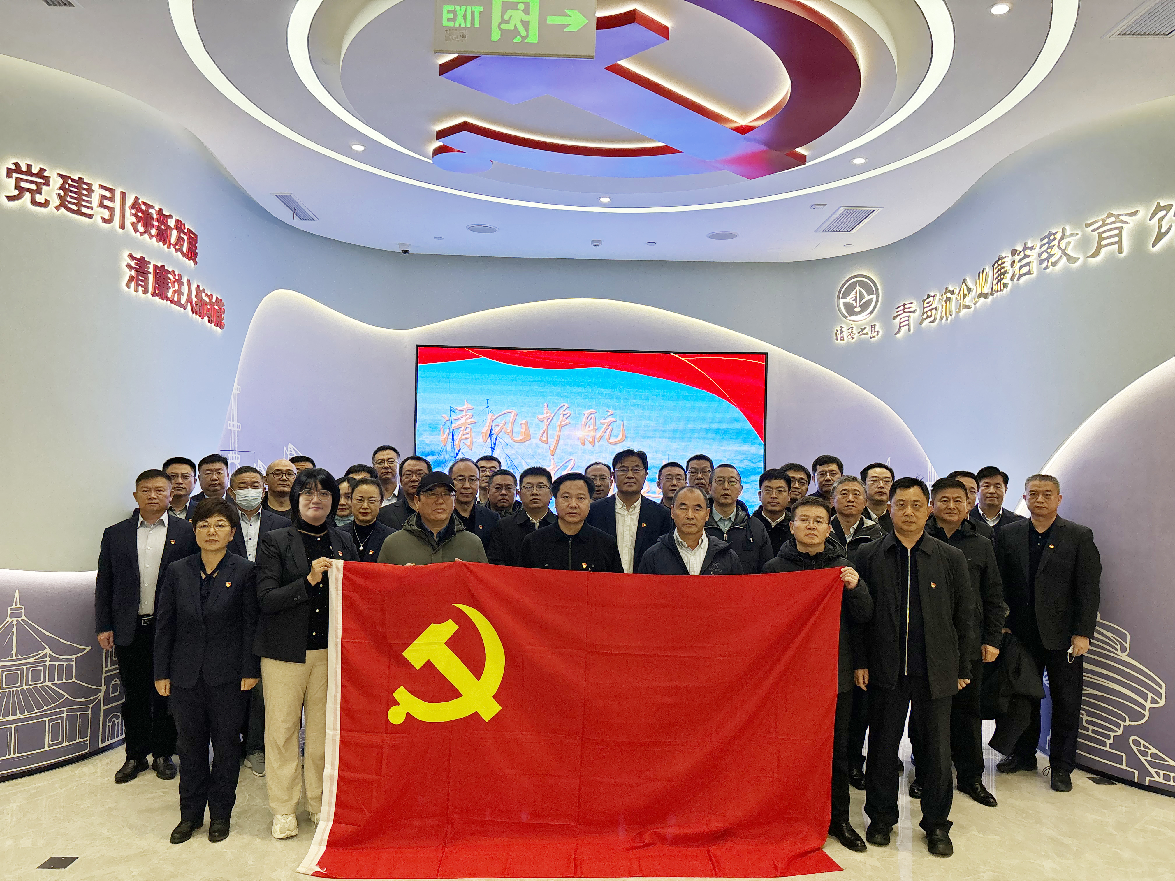 凯时尊龙人生就是博·Z6(中国)首页官网